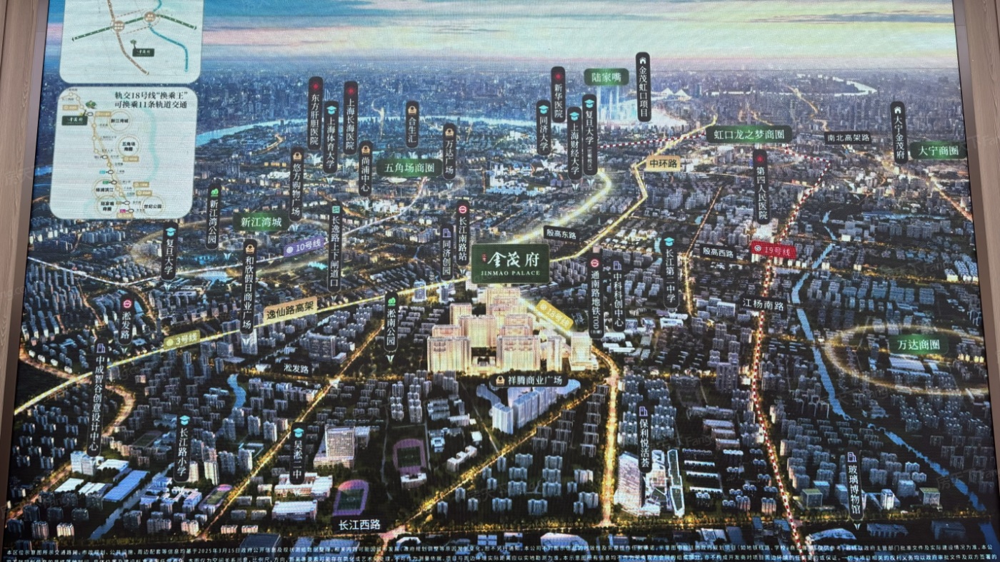 交通图