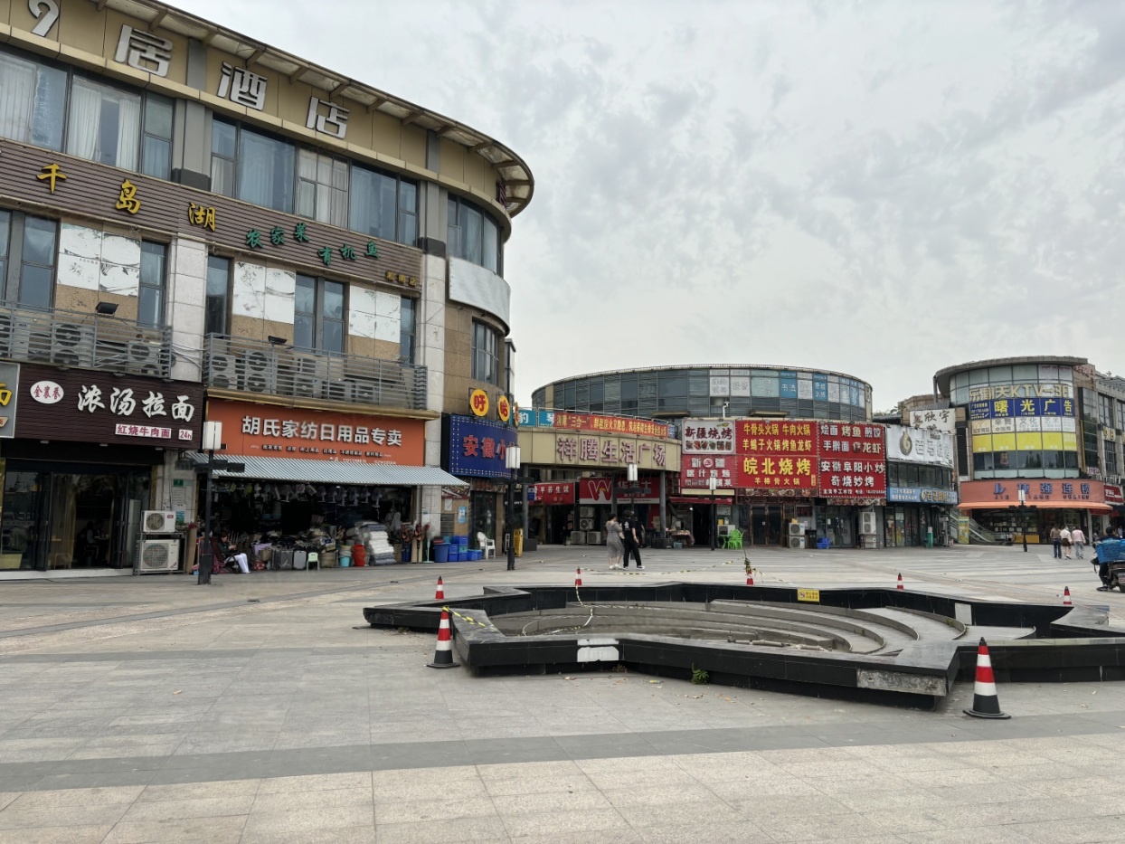 配套图