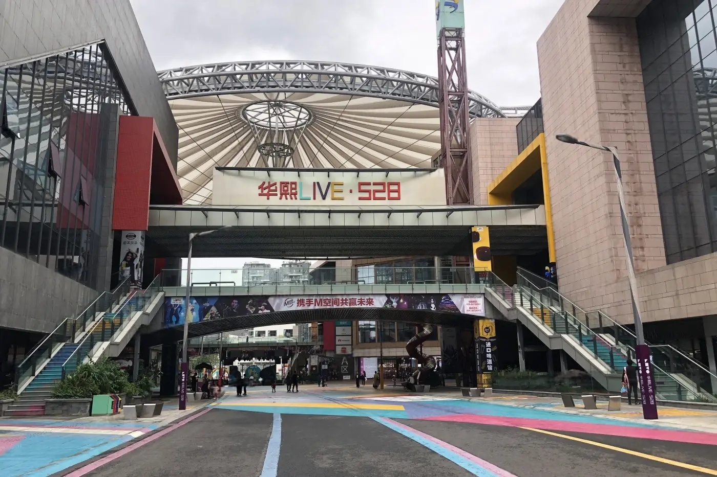 配套图