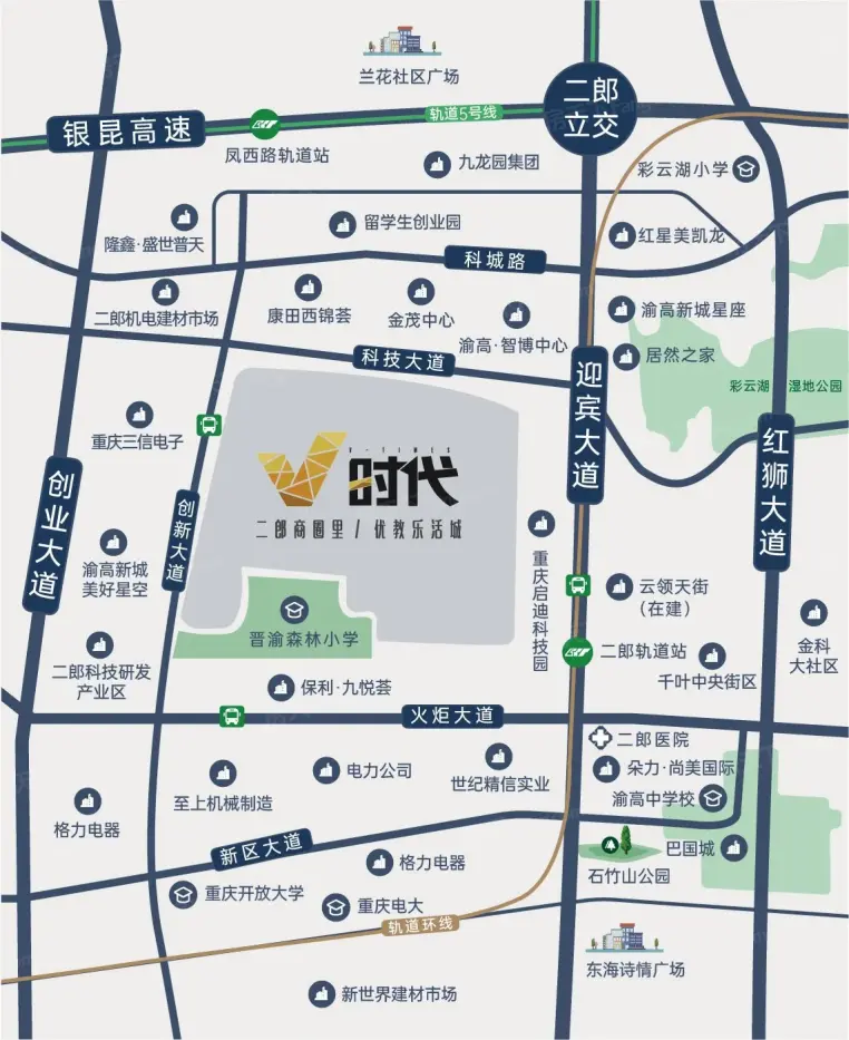交通图