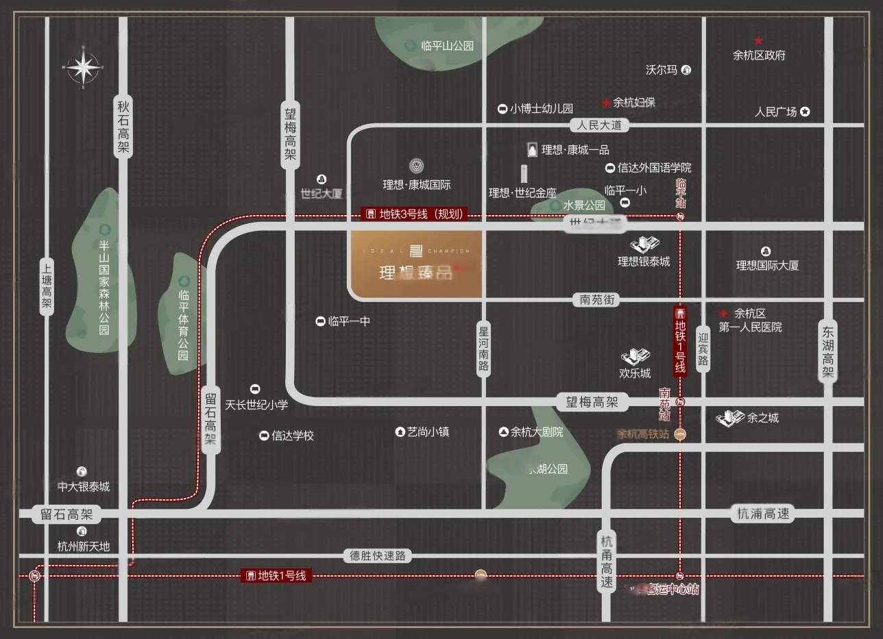 交通图