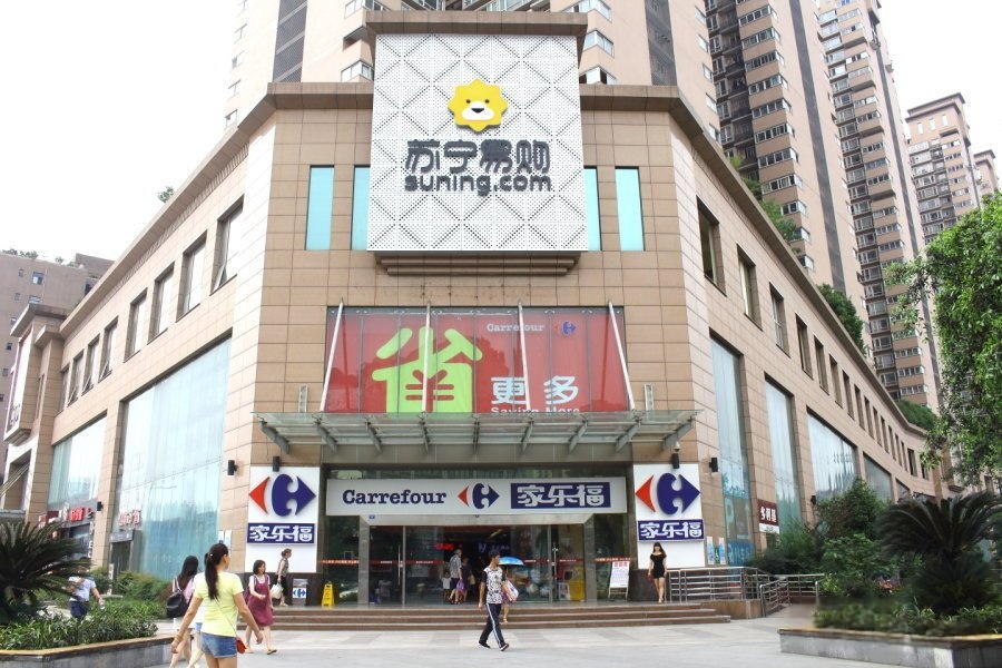 欧麓花园城·林湖郡即将入市，敬请期待