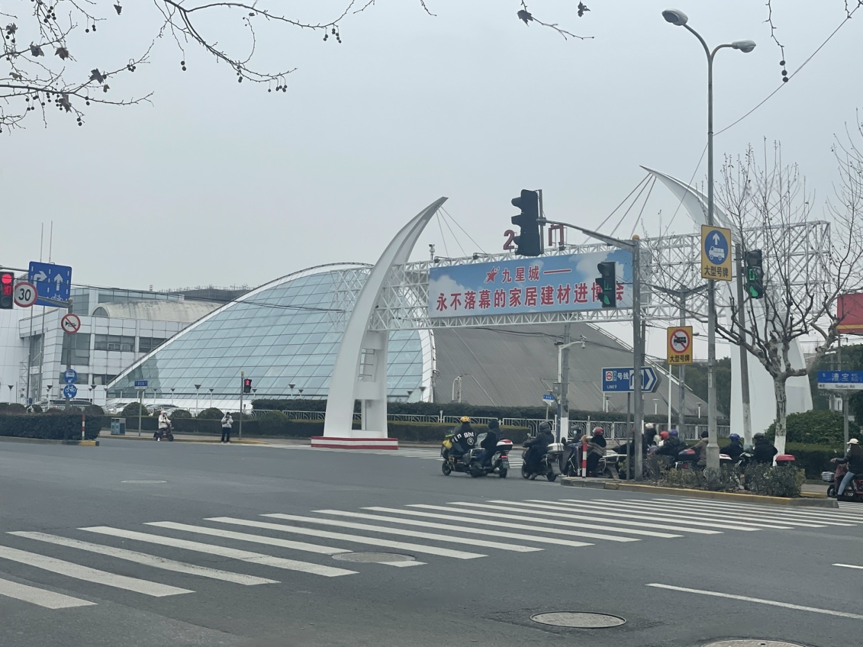 实景图