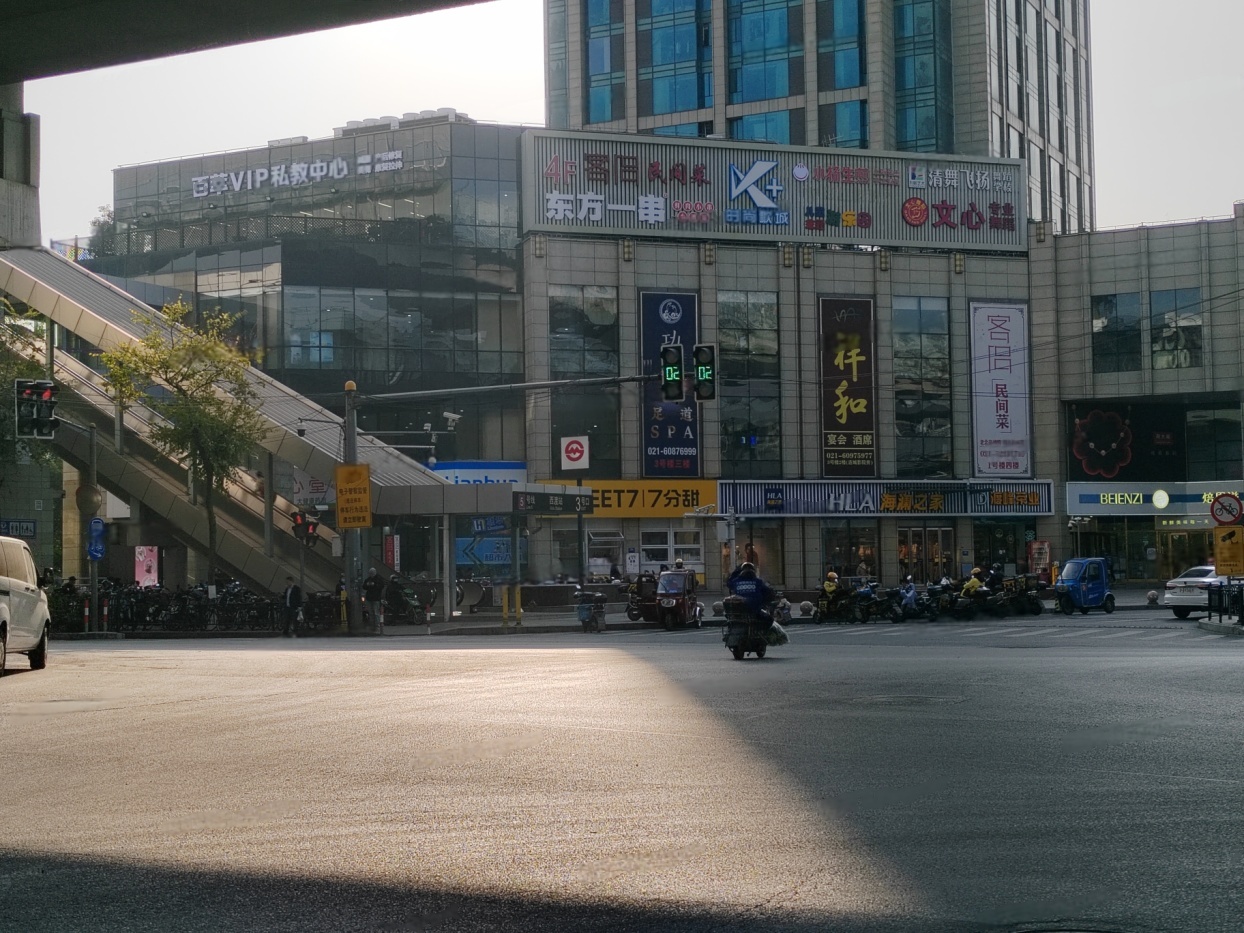 配套图