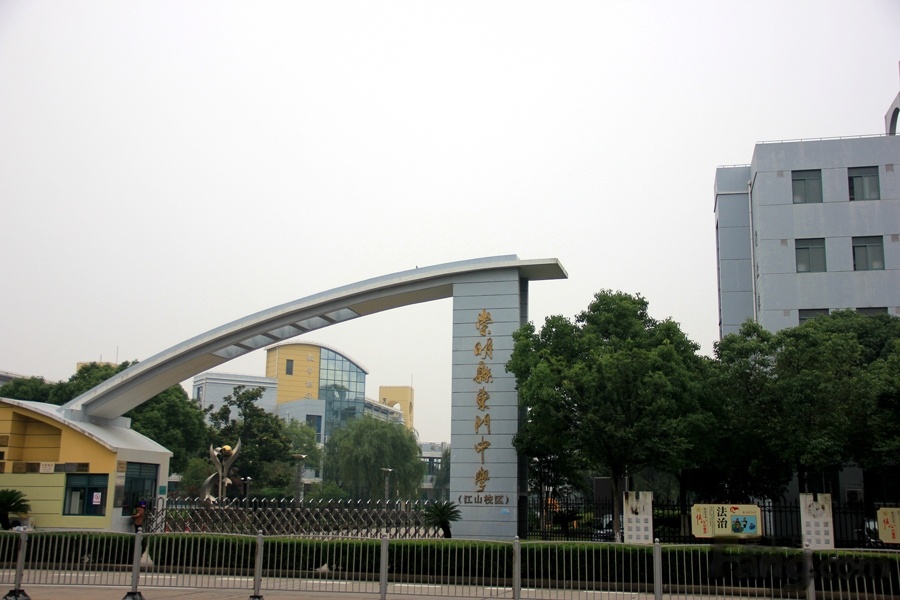 配套图