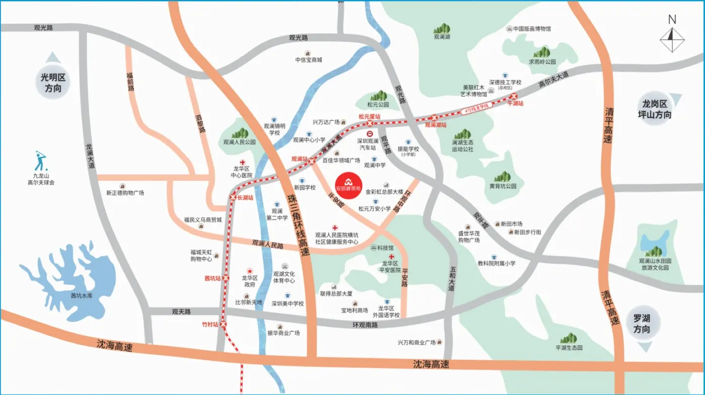 交通图