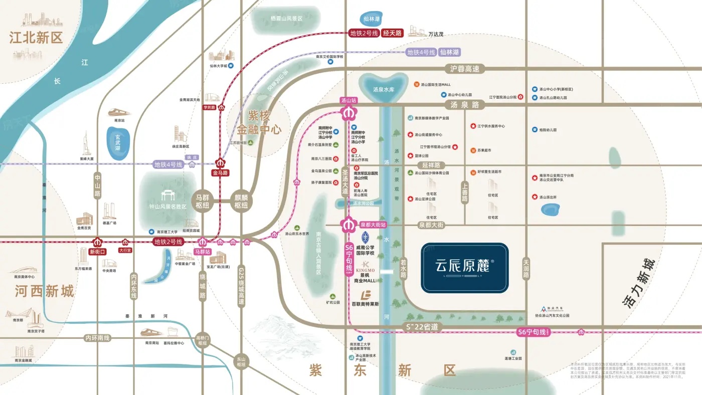 交通图