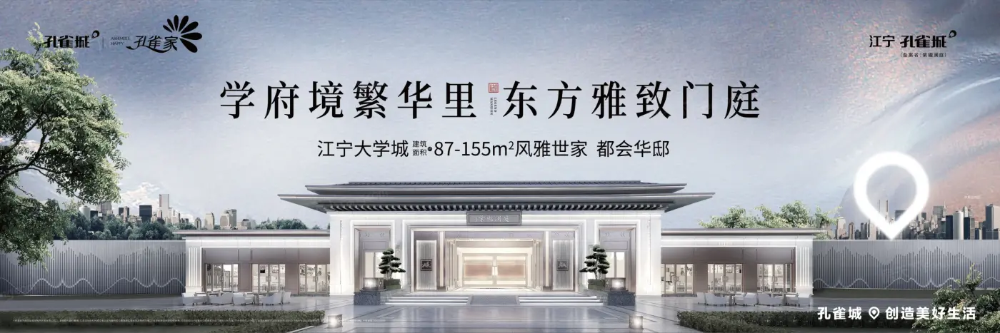 效果图