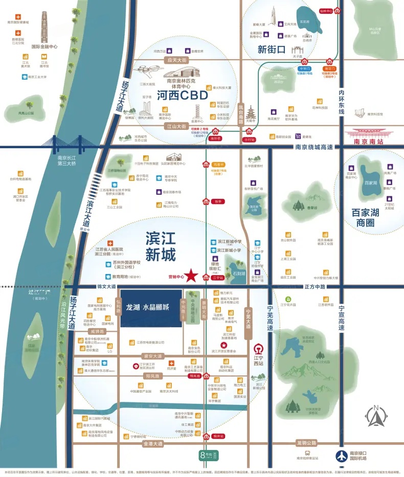 实景图