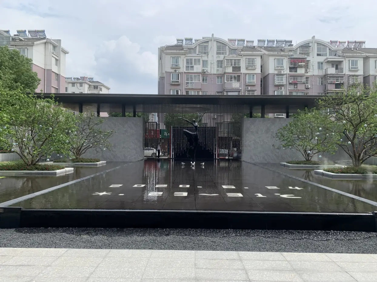 实景图