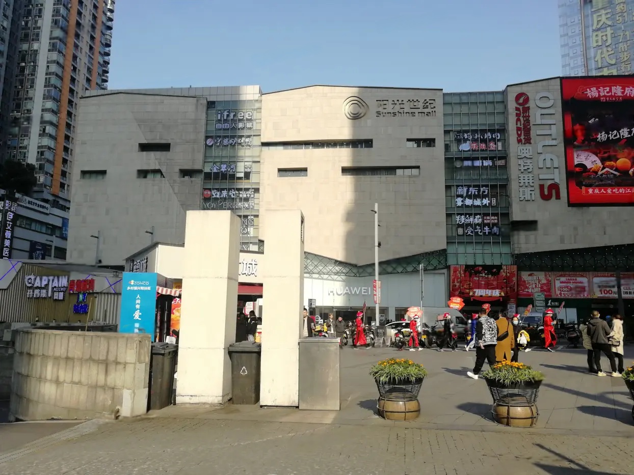 配套图