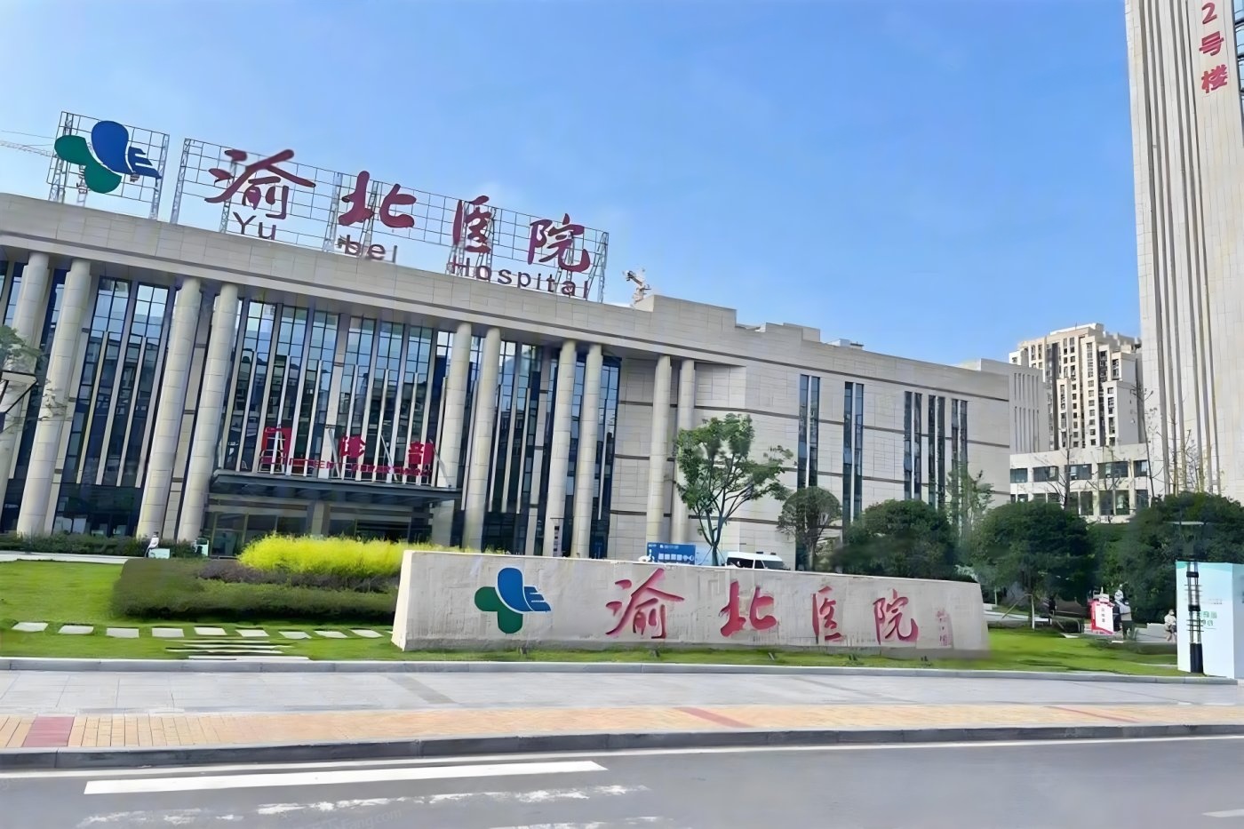 交通图