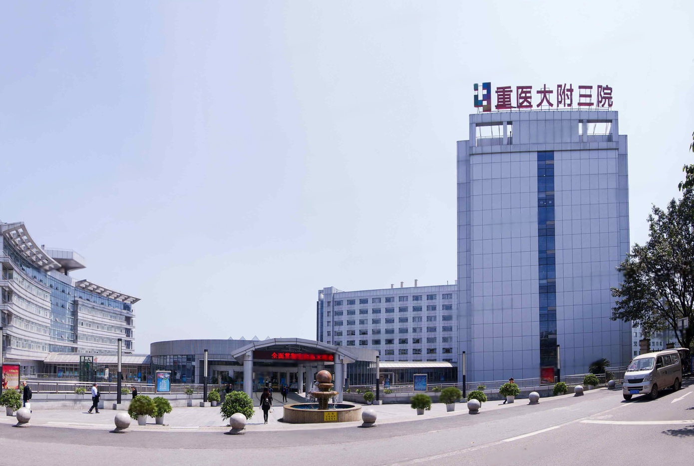 配套图