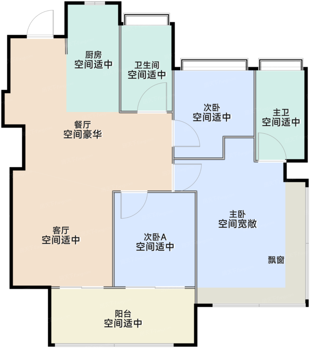 A户型