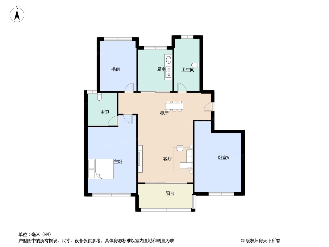 朗轩户型