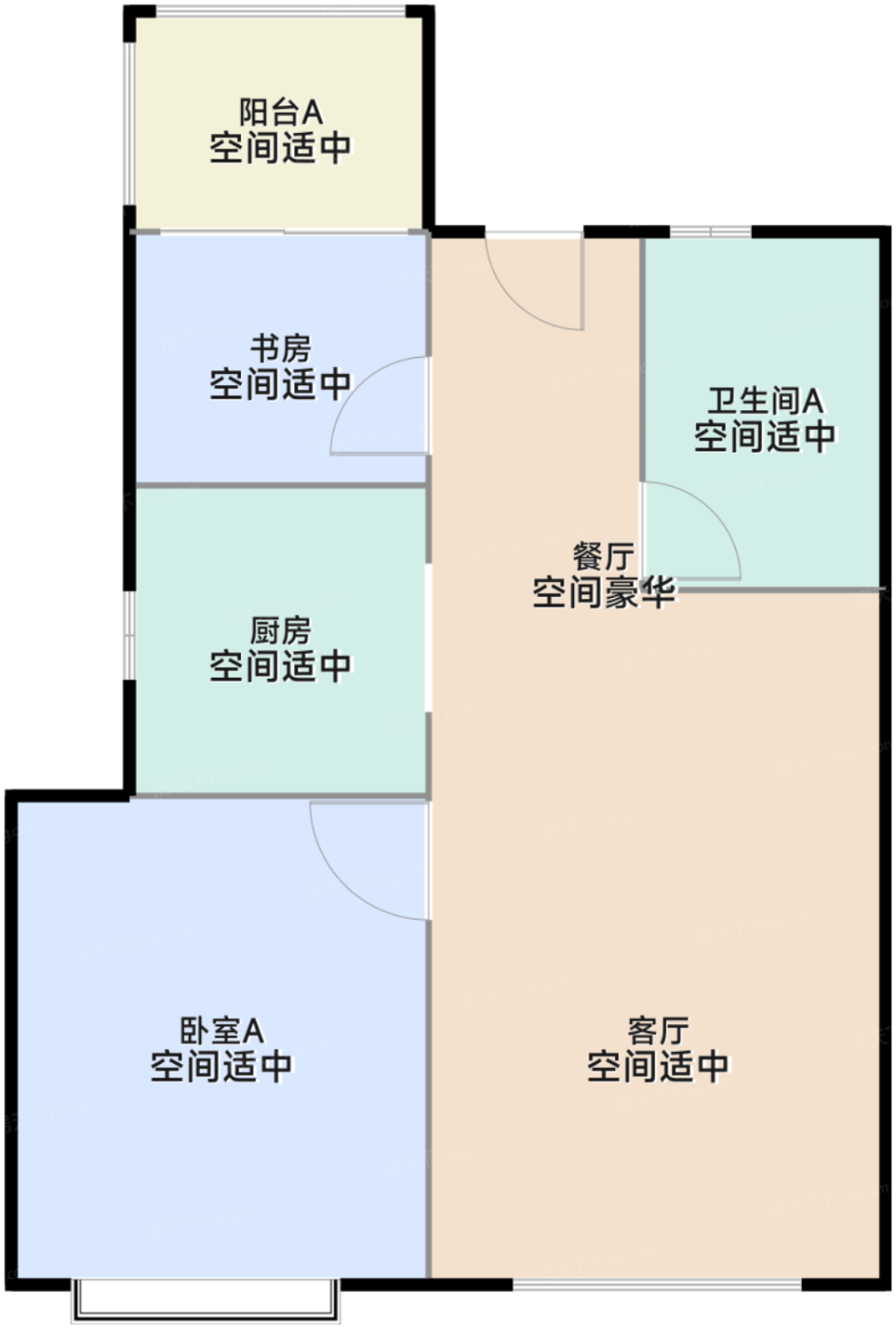 67平中叠