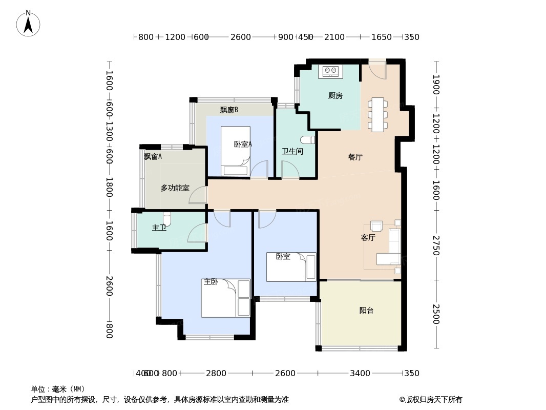 94平户型