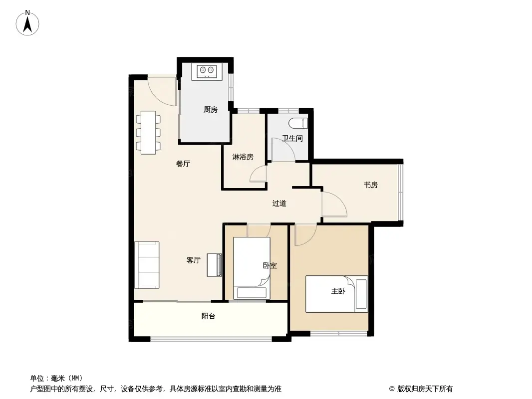 A户型