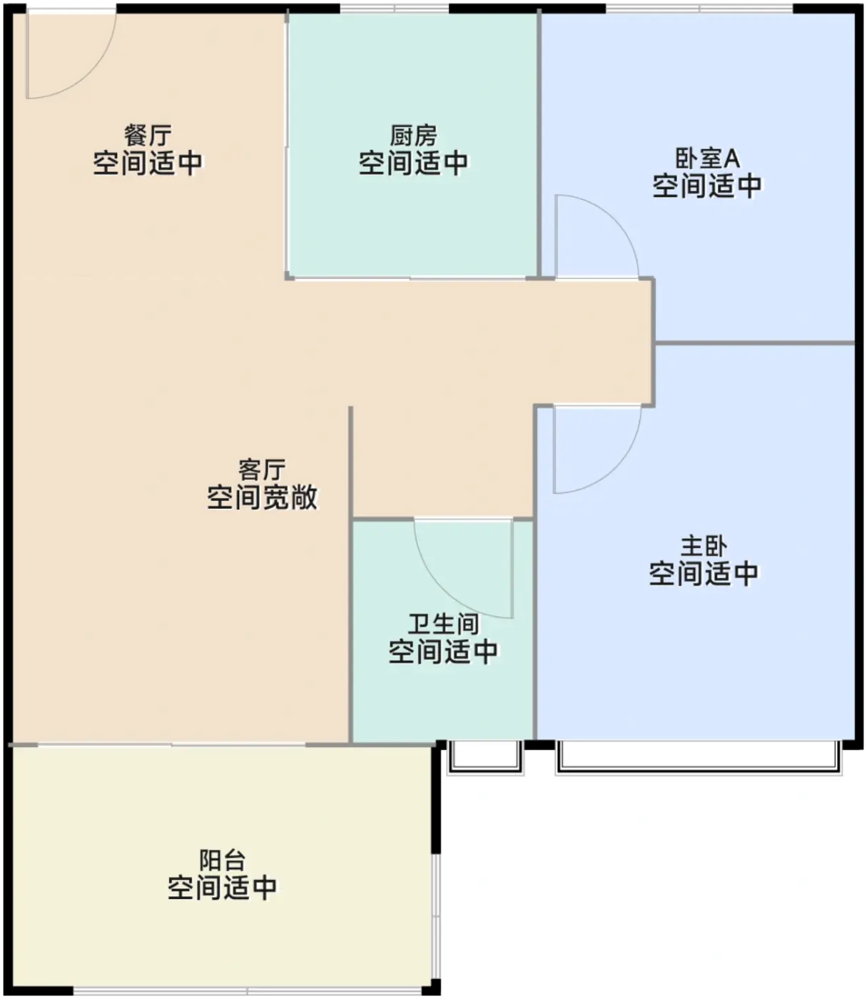 A2户型