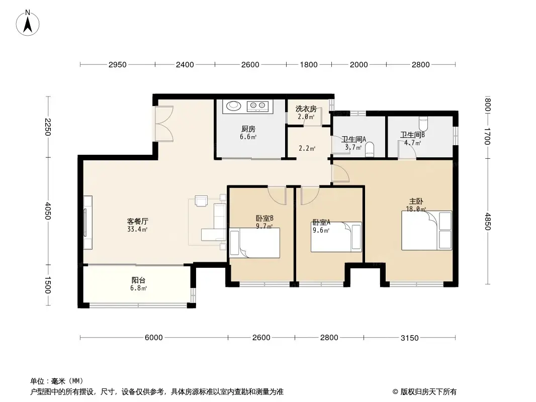 E户型-99㎡
