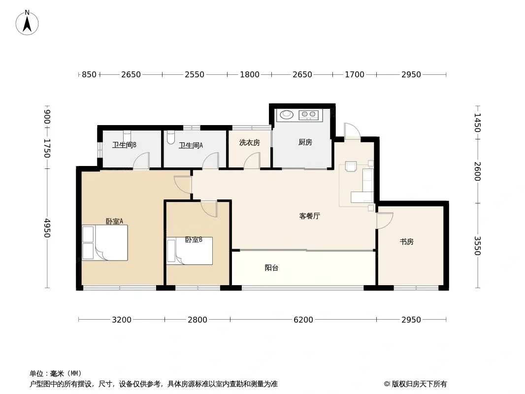 B户型